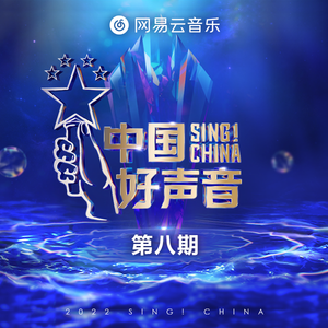 《高潮3》hd未删减在线吗免费观看
