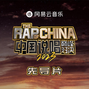 《高潮3》hd未删减在线吗免费观看
