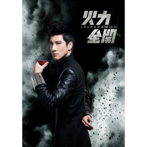 《高潮3》hd未删减在线吗免费观看
