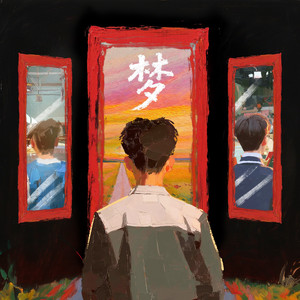 《高潮3》hd未删减在线吗免费观看
