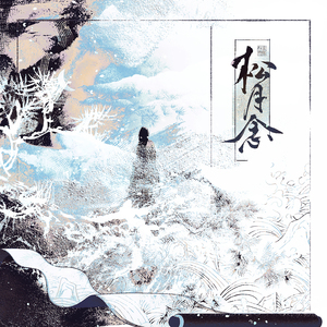 《高潮3》hd未删减在线吗免费观看
