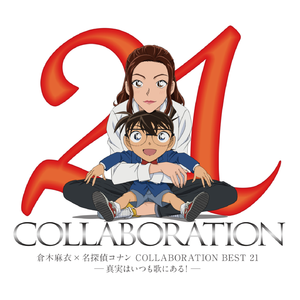 《高潮3》hd未删减在线吗免费观看
