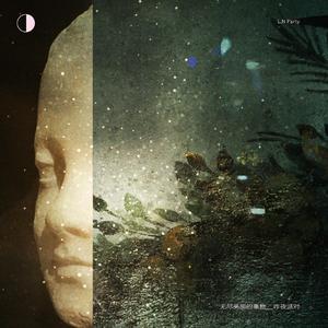 《高潮3》hd未删减在线吗免费观看
