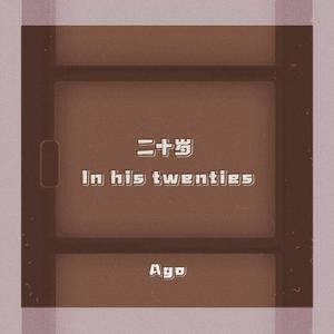 《高潮3》hd未删减在线吗免费观看
