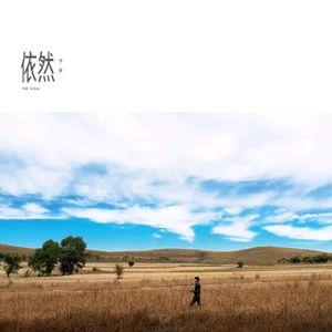 《高潮3》hd未删减在线吗免费观看
