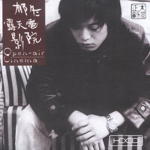 《高潮3》hd未删减在线吗免费观看
