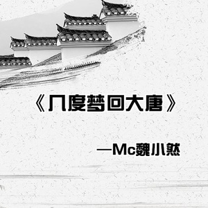 《高潮3》hd未删减在线吗免费观看
