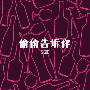 《高潮3》hd未删减在线吗免费观看
