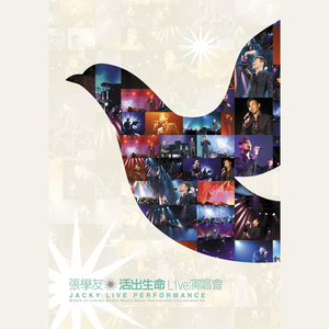 《高潮3》hd未删减在线吗免费观看
