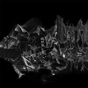 《高潮3》hd未删减在线吗免费观看
