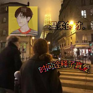 《高潮3》hd未删减在线吗免费观看
