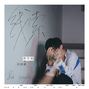 《高潮3》hd未删减在线吗免费观看
