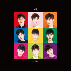 《高潮3》hd未删减在线吗免费观看
