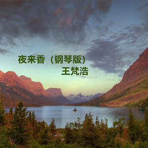 《高潮3》hd未删减在线吗免费观看
