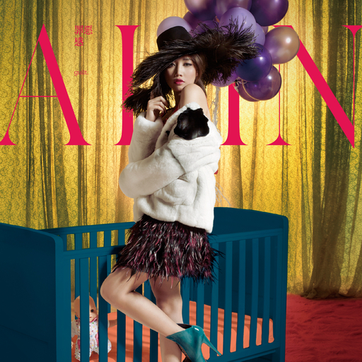 《高潮3》hd未删减在线吗免费观看
